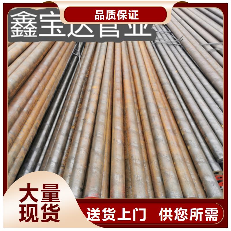 12cr1movG无缝管32*5性价比高