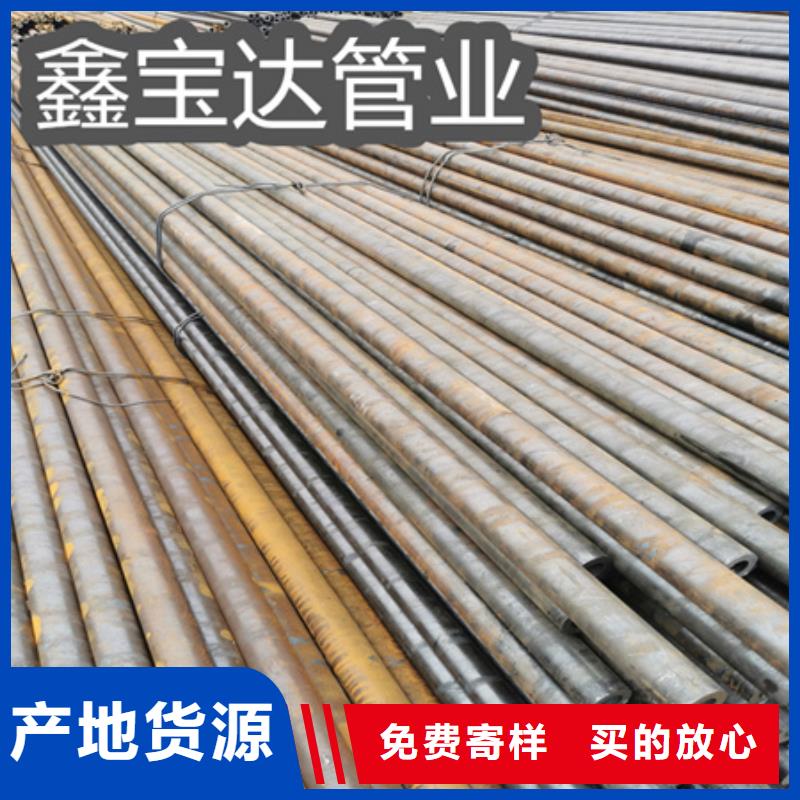 冷拔无缝钢管-不锈钢毛细管对质量负责