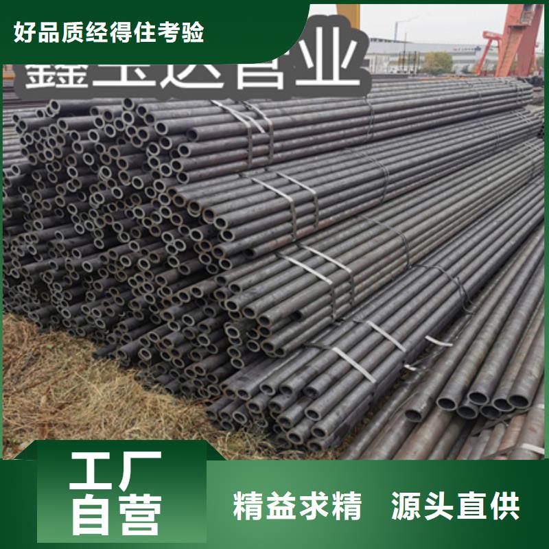 冷拔无缝管42*6规格供应商