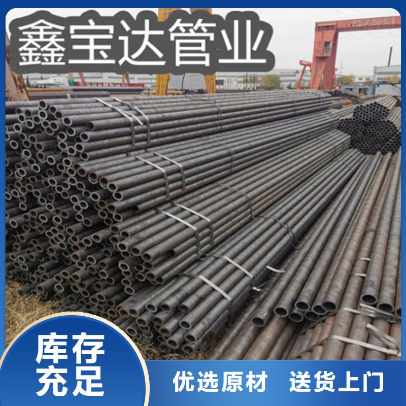 20G76*12高压管优惠多