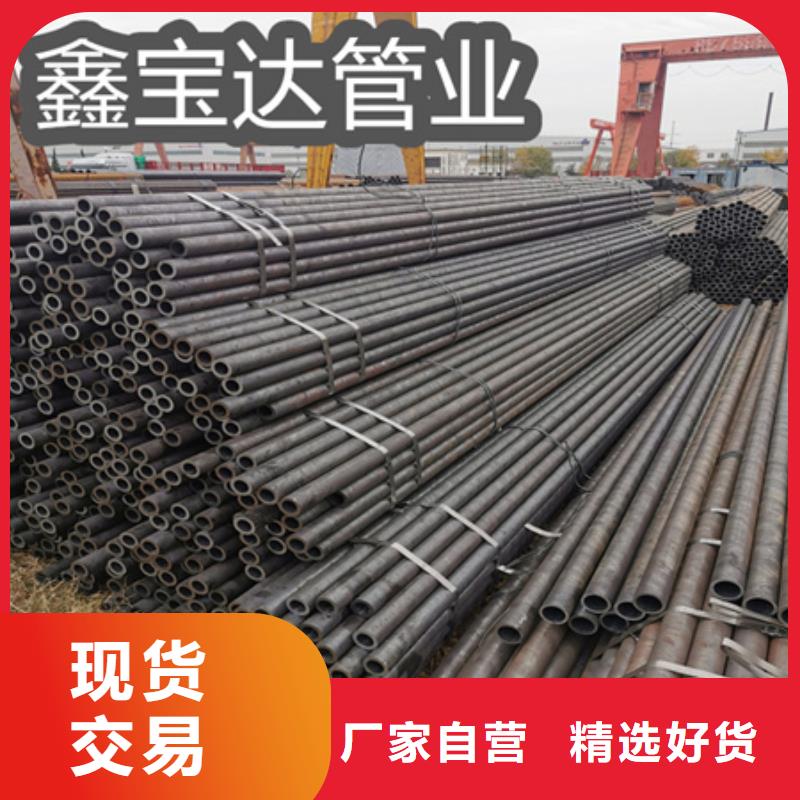 冷拔无缝钢管-小口径毛细管商家