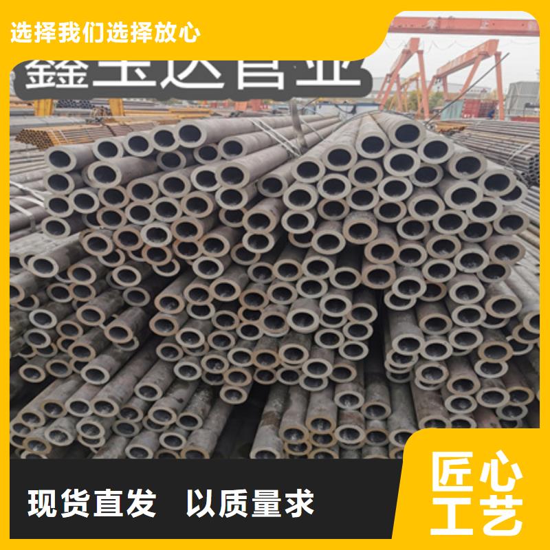 冷拔无缝钢管给水排水用管源头把关放心选购
