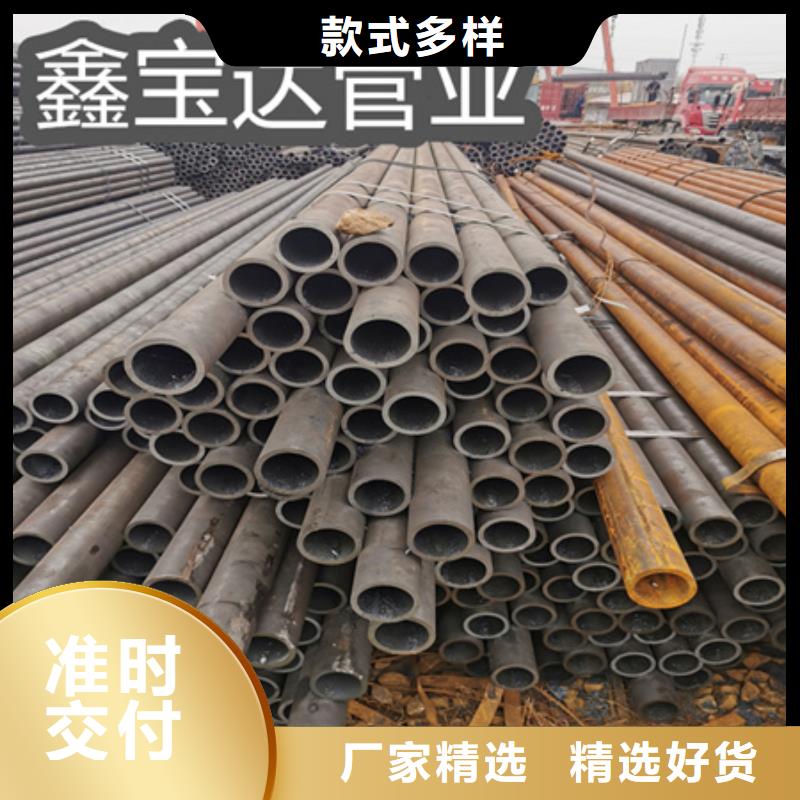 12cr1movG无缝管89*8价格低