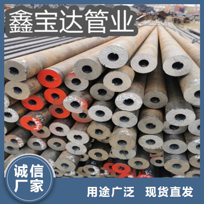 直径68*12厚壁热轧管品质保障