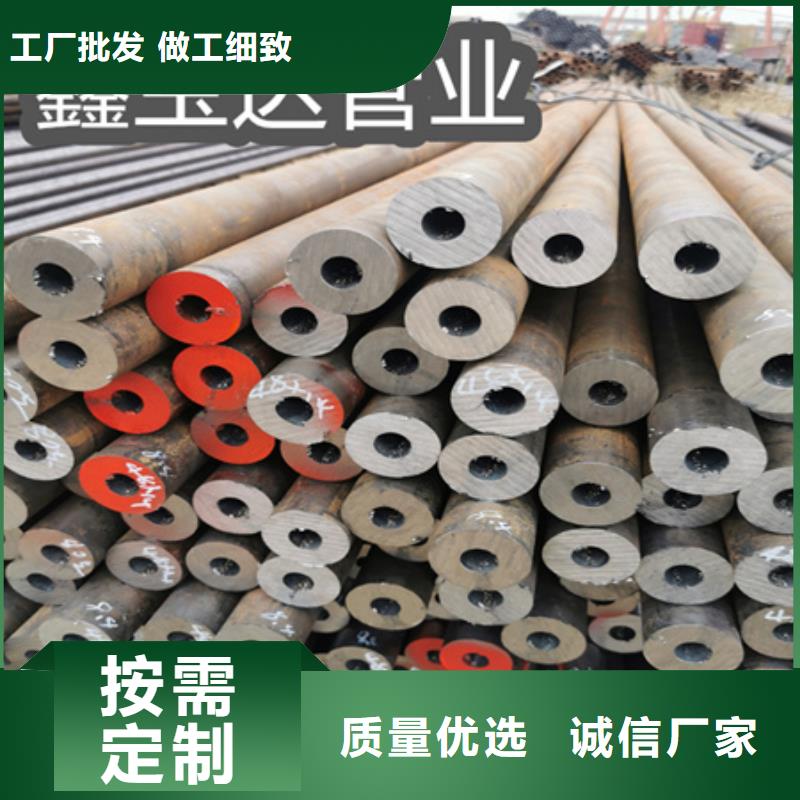 冷拔无缝钢管冷拔小口径钢管可接急单