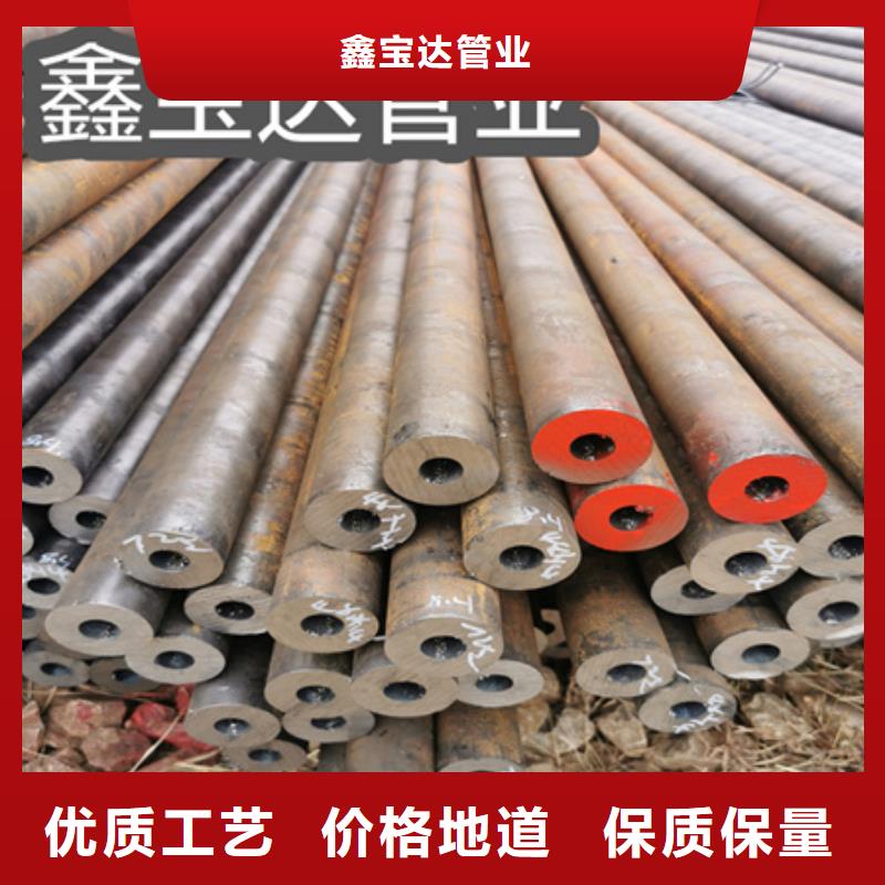 冷拔无缝钢管不锈钢耐高温管用心服务