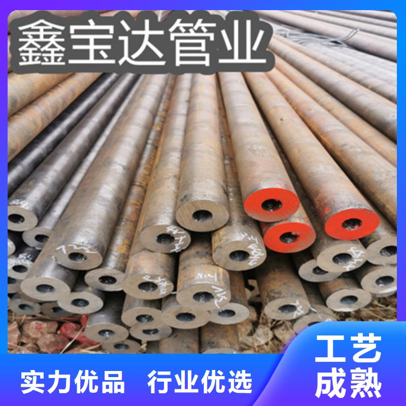 38*10无缝高压管20G价格实惠