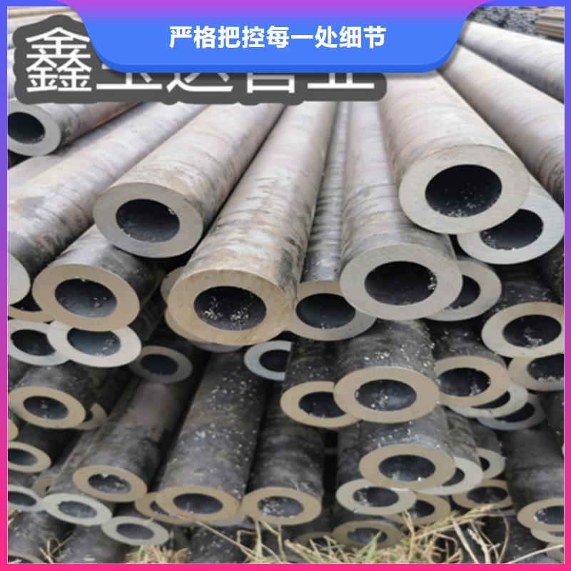 热轧材质45#厚壁钢管购买
