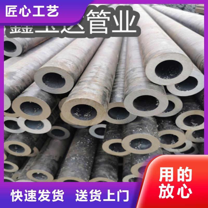 冷拔无缝钢管小口径不锈钢管现货销售