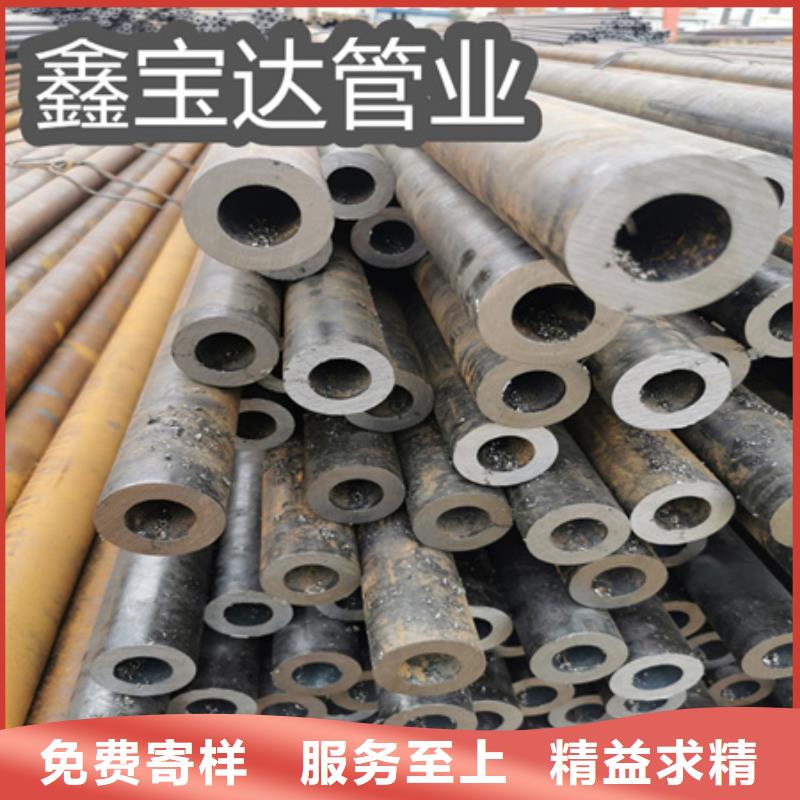 冷拔无缝钢管冷拔小口径钢管放心得选择