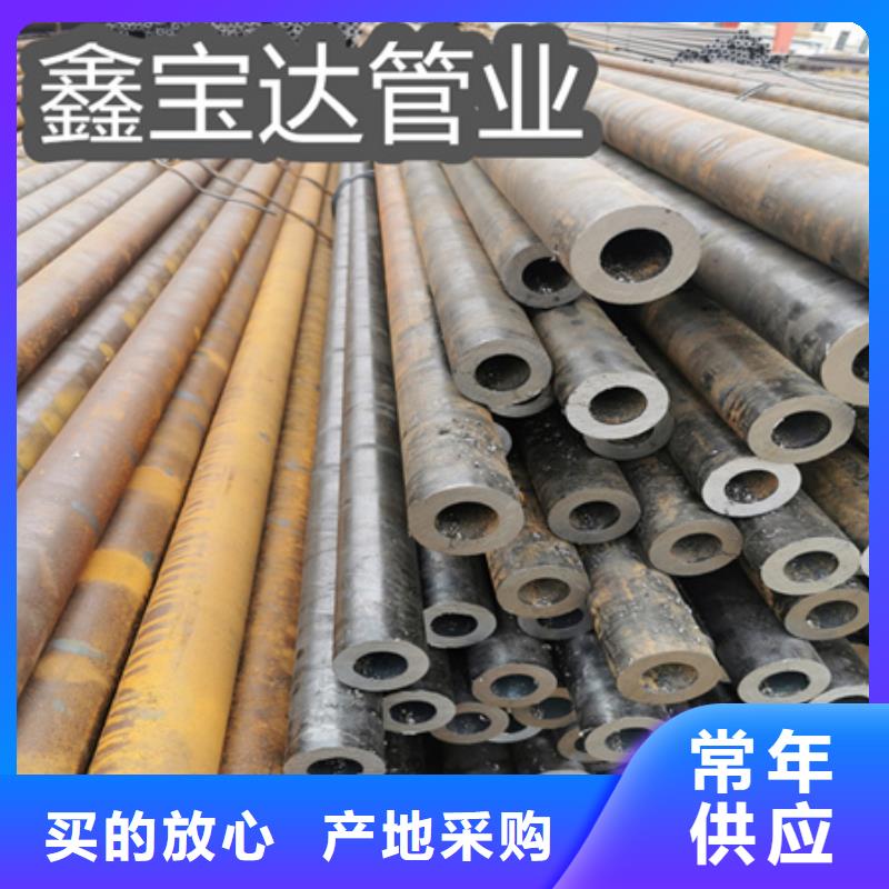 冷拔无缝钢管冷轧精密光亮管源头厂家供应
