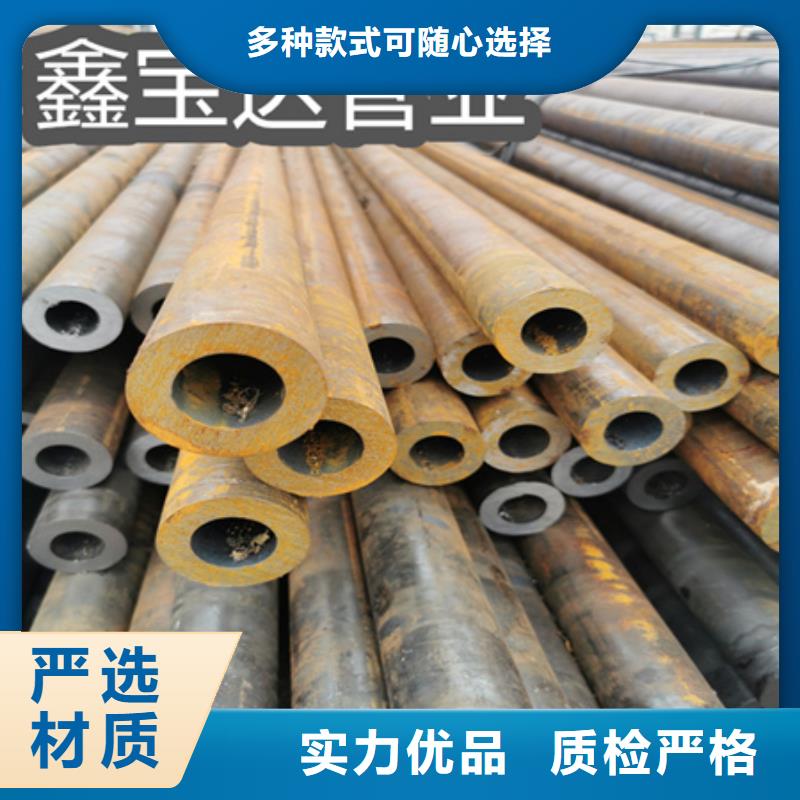 12cr1movG无缝管89*8价格低