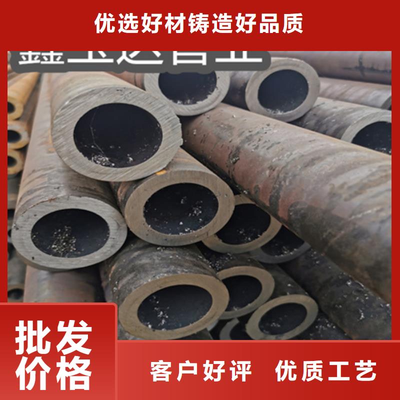 冷拔无缝钢管-冷拔小口径钢管规格齐全