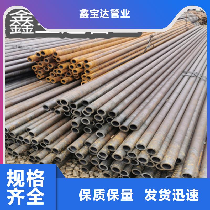 冷拔无缝钢管,小口径焊管设计制造销售服务一体