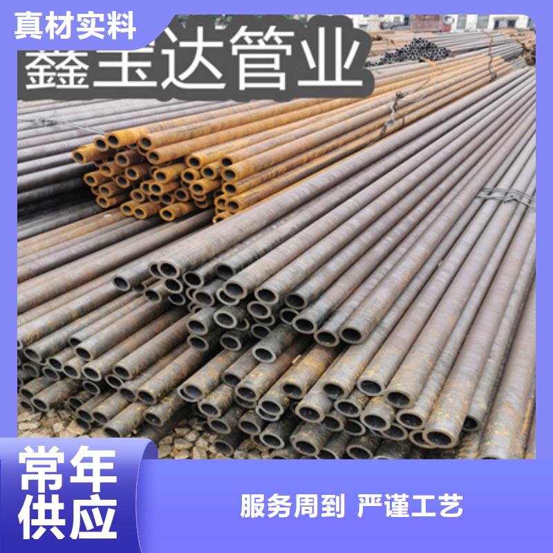 纺织机械用管108*20厚壁煤矿机械114*12规格钢管工厂直销