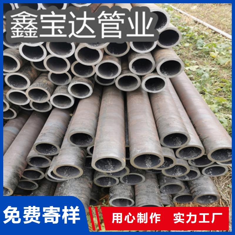 热轧工艺无缝钢管价格批发价