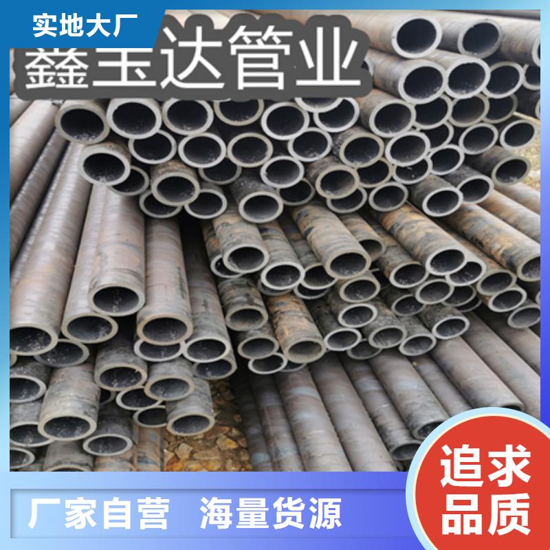冷拔无缝钢管不锈钢毛细管规格齐全实力厂家
