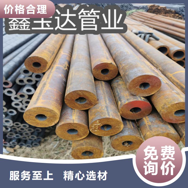 外径65*10无缝管施工队伍