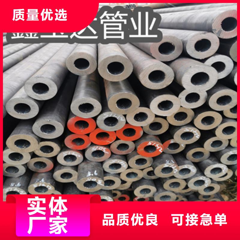冷拔无缝钢管-小口径毛细管商家