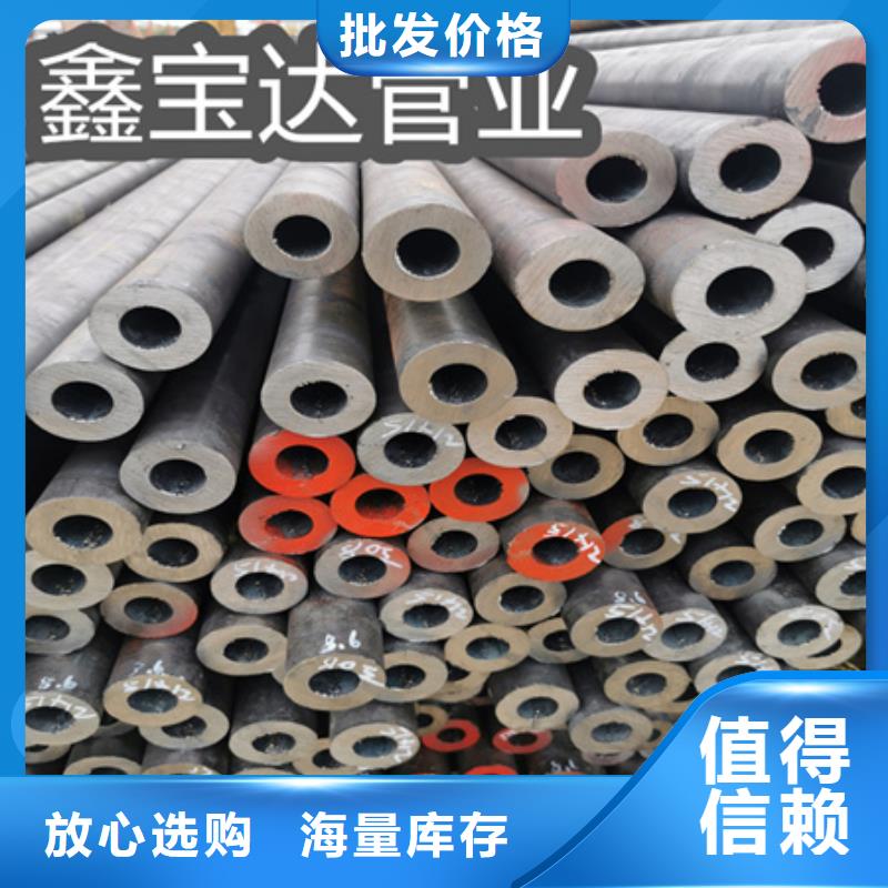 冷拔无缝钢管不锈钢卫生管卓越品质保障