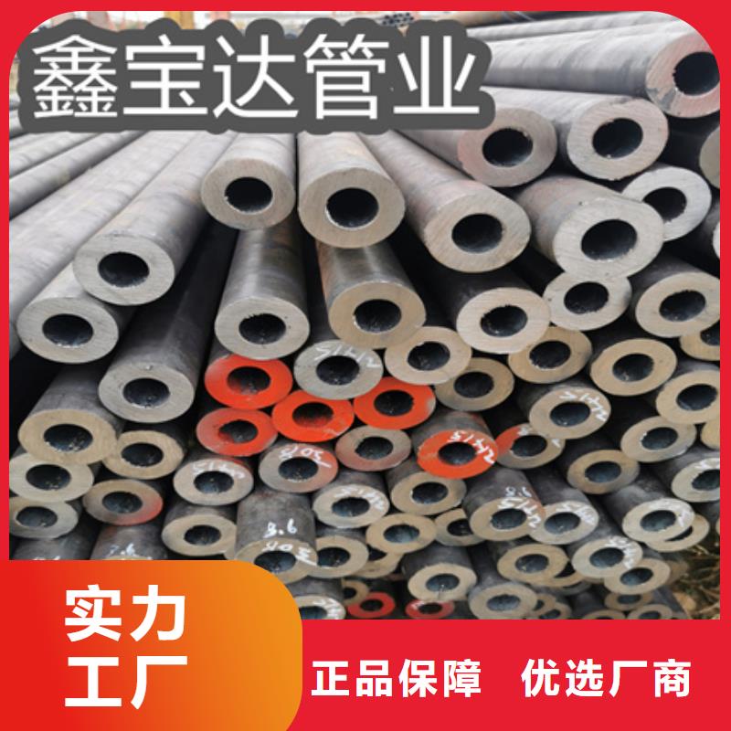 纺织机械用管108*20厚壁煤矿机械114*12规格钢管工厂直销
