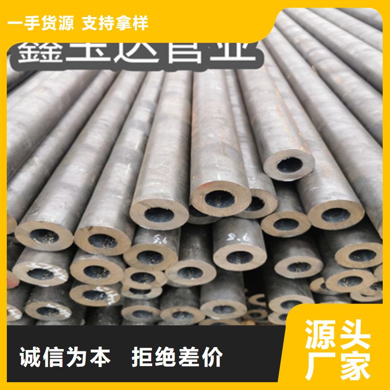 直径68*12厚壁热轧管品质保障