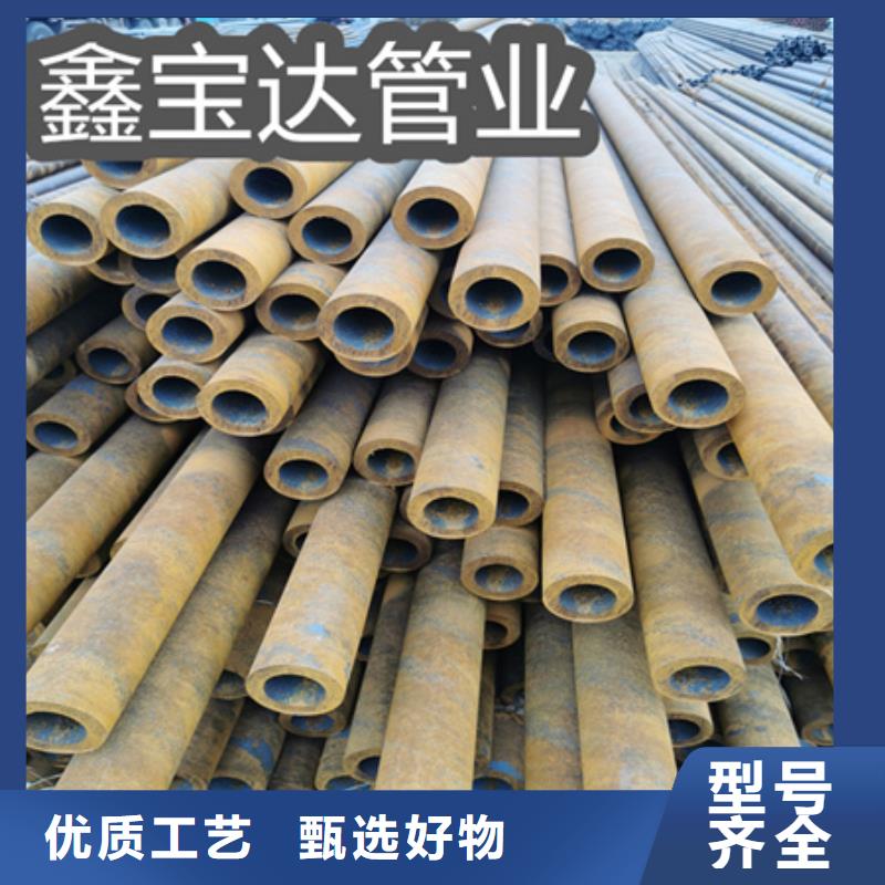 冷拔无缝钢管精密光亮管多种规格供您选择