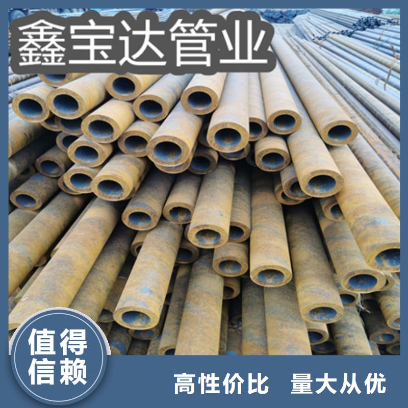 冷拔无缝钢管,小口径焊管设计制造销售服务一体