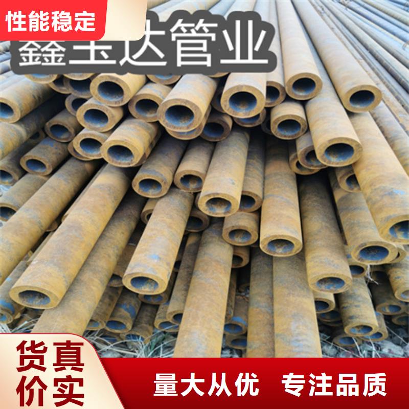 冷拔薄壁无缝管20*1值得信赖