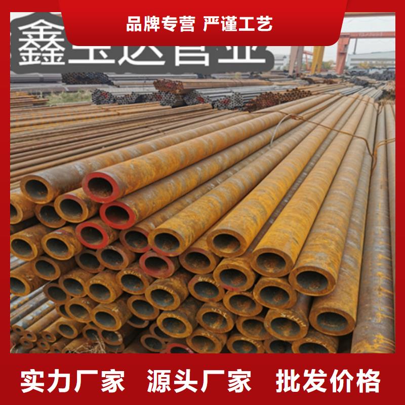 冷拔无缝钢管-不锈钢毛细管对质量负责