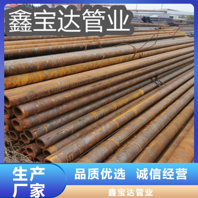 冷拔无缝钢管-冷拔小口径钢管规格齐全