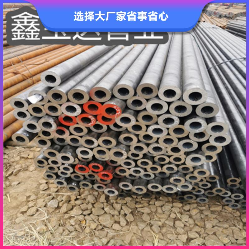 冷拔无缝钢管精密光亮管多种规格供您选择