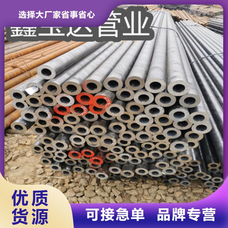 冷拔无缝钢管,冷拔小口径钢管厂家直营