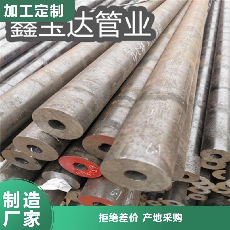 冷拔无缝钢管,冷拔小口径钢管工厂价格