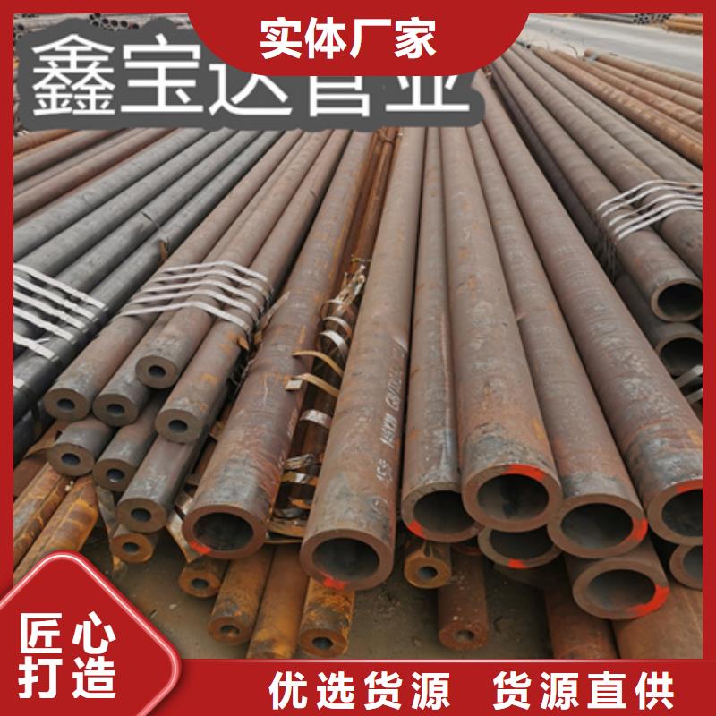 冷拔无缝钢管-小口径毛细管商家