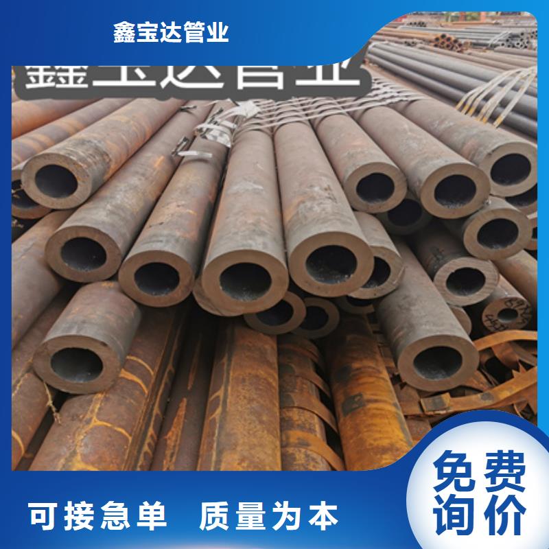 冷拔无缝钢管,不锈钢耐高温管高性价比
