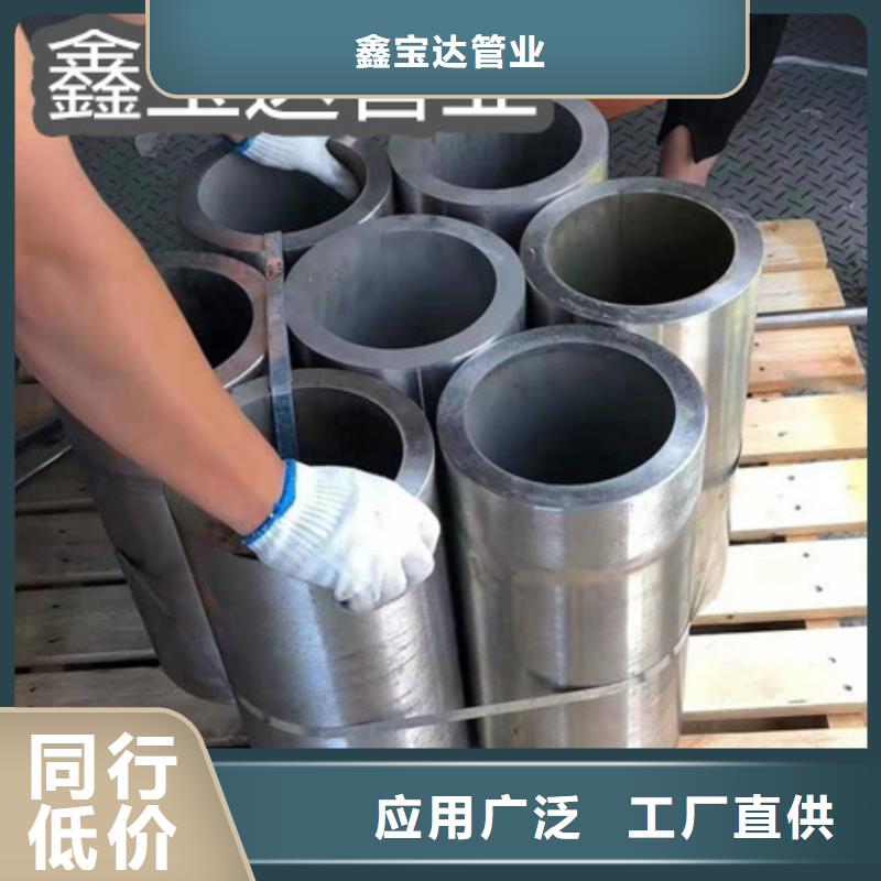 C276哈氏合金近期行情