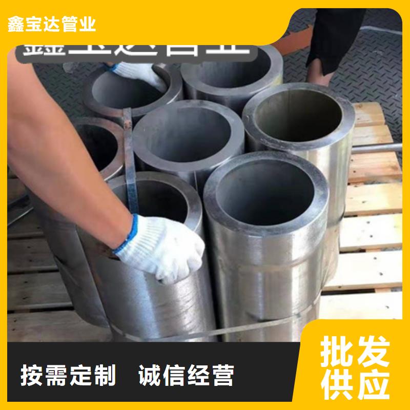 c276哈氏合金怎么焊接安装