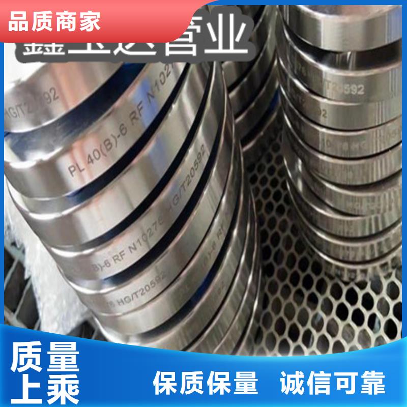 C276哈氏合金涂塑钢管通过检测