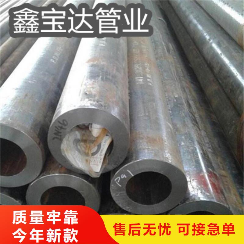 C276哈氏合金_不锈钢耐高温管源头工厂