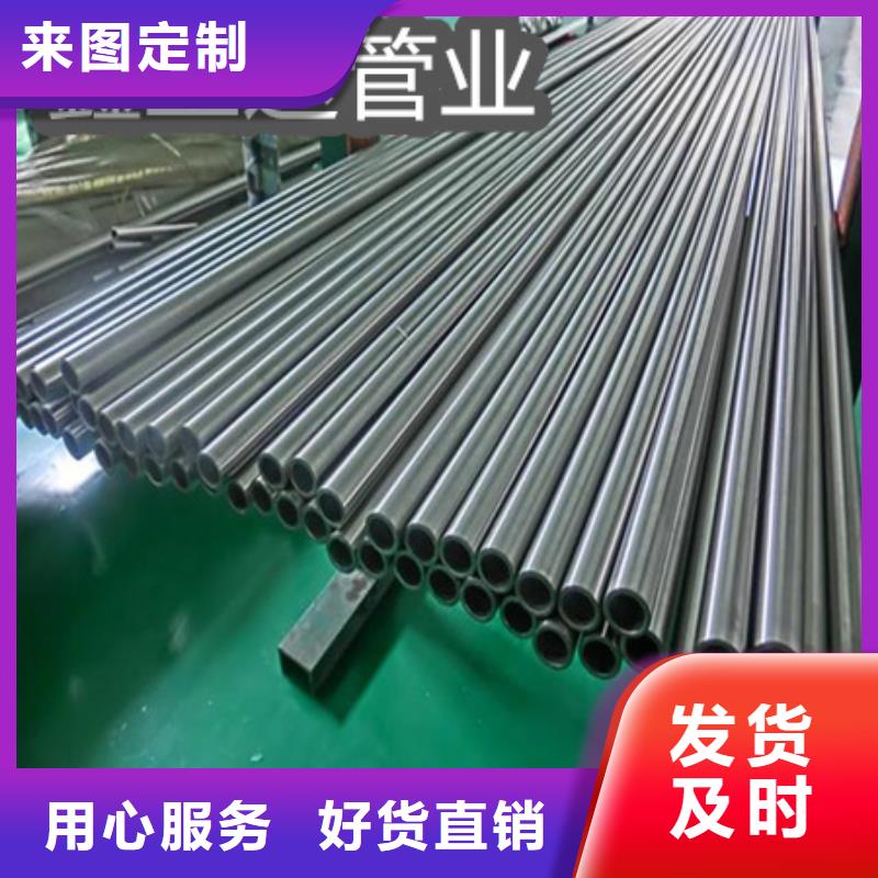 C276哈氏合金精密光亮管放心选购