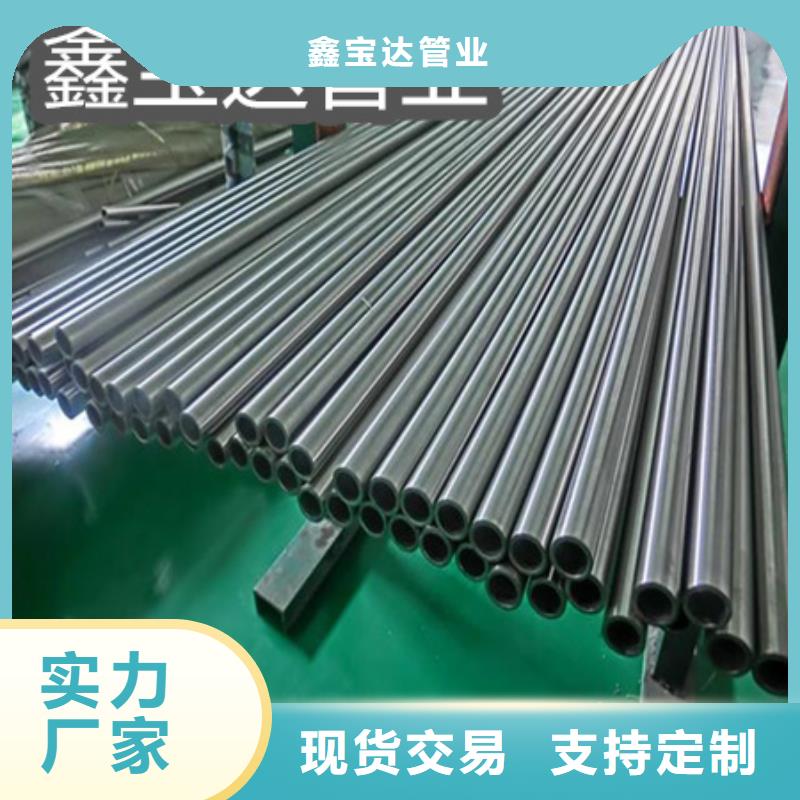 C276哈氏合金_涂塑钢管匠心工艺