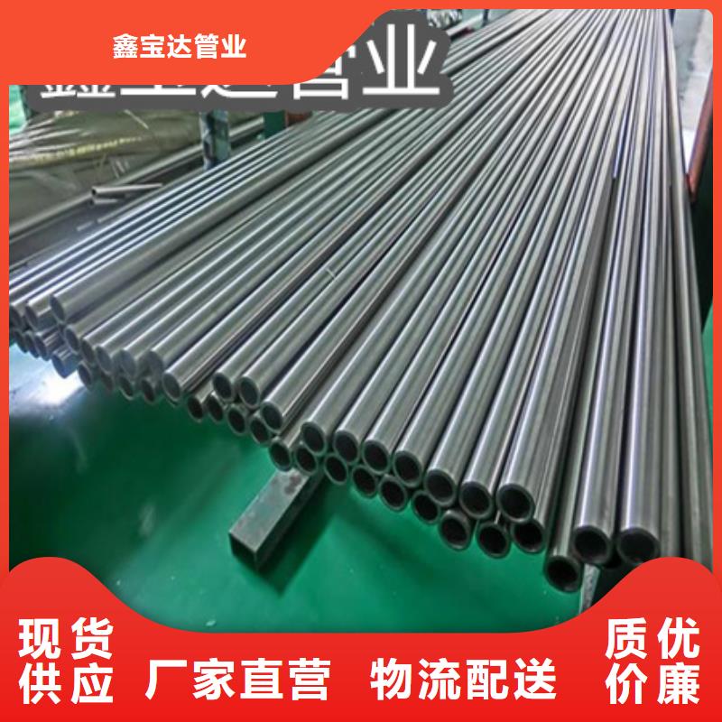 c276哈氏合金怎么焊接安装