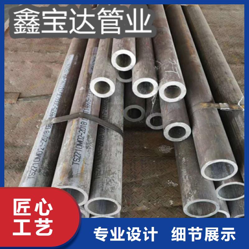【C276哈氏合金】-小口径焊管质量可靠