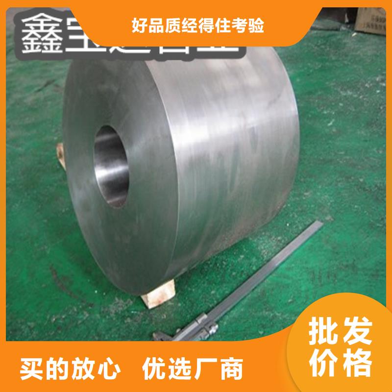 C276哈氏合金精密光亮管放心选购