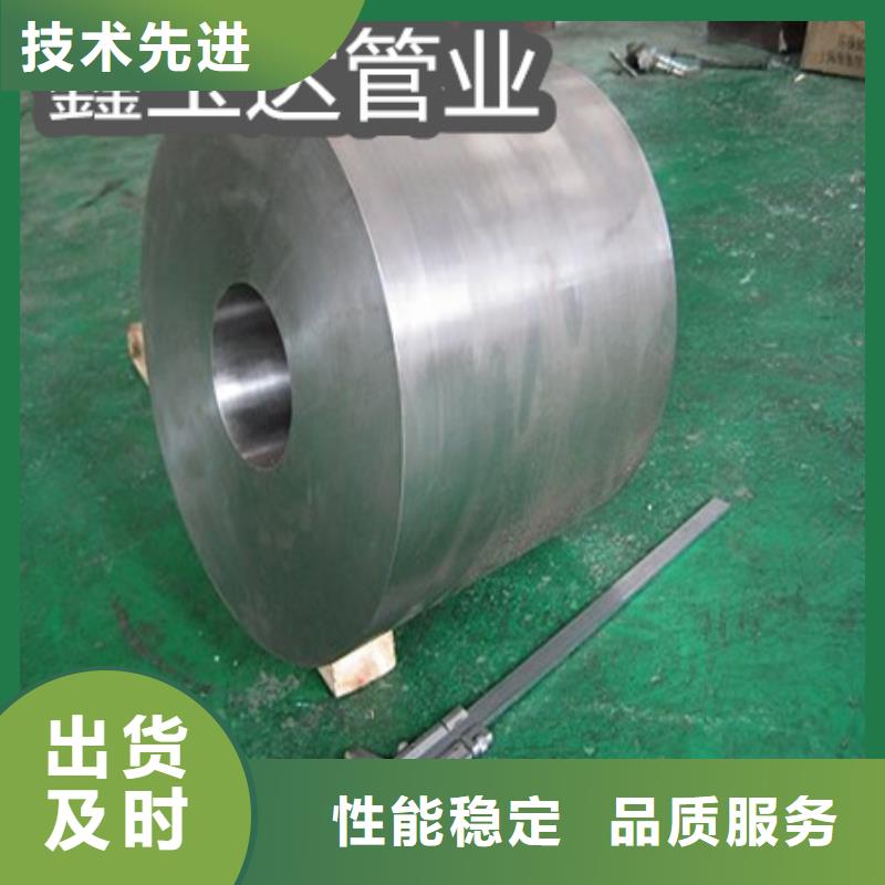 规格70*6C276材质合金管货源充足
