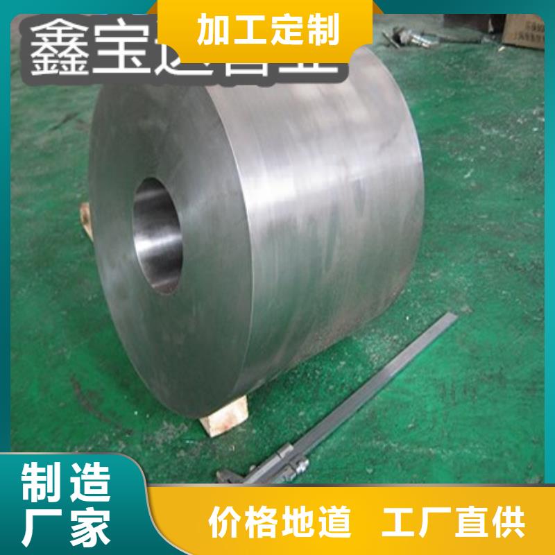 【C276哈氏合金不锈钢耐高温管物流配送】
