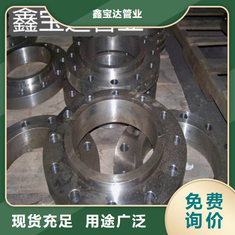 C276哈氏合金大口径厚壁钢管精工细作品质优良