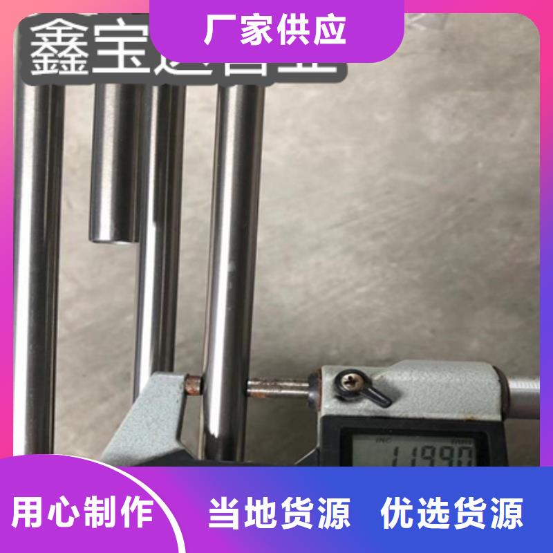c276哈氏合金化学成分询问报价
