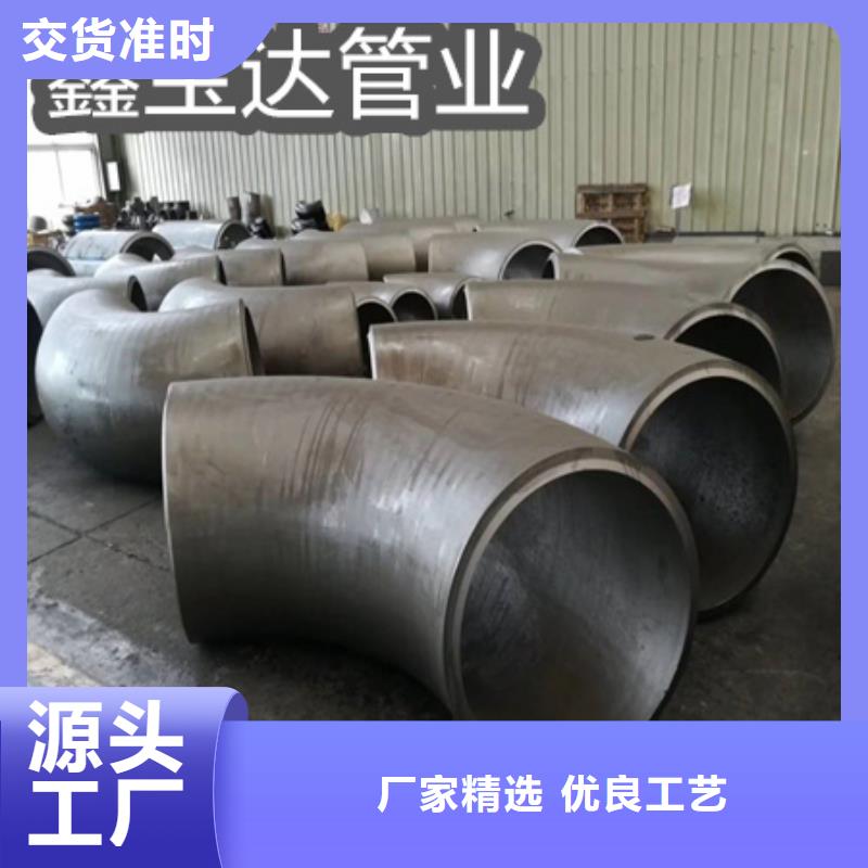 C276哈氏合金_不锈钢耐高温管源头工厂